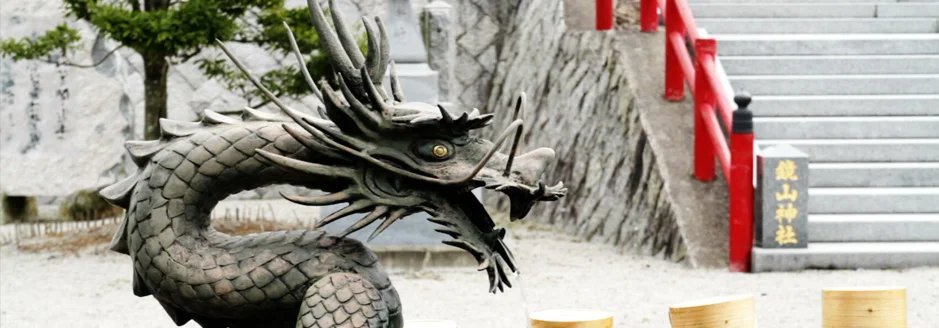 dragon-lrg.jpg