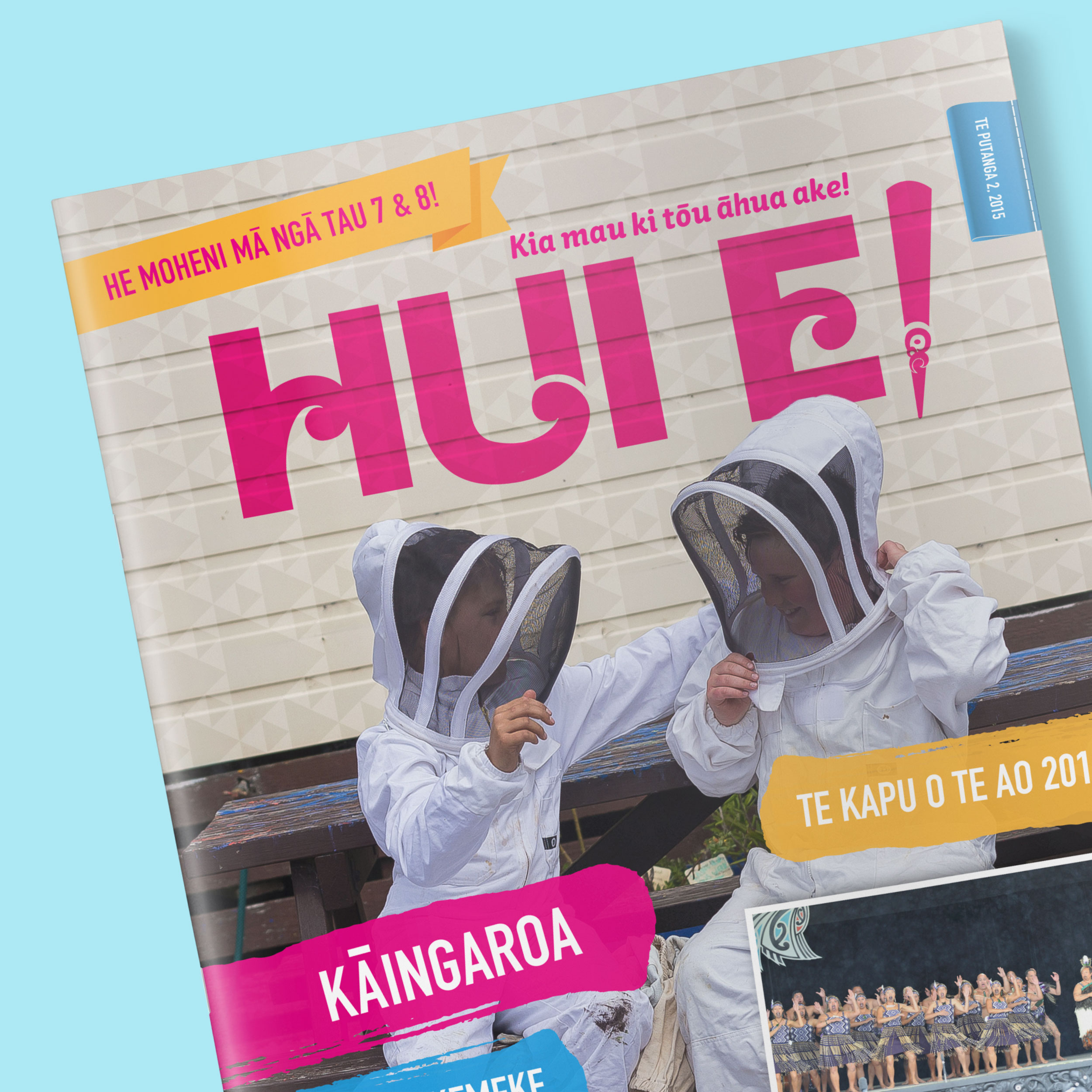 RAFSS_HuiE22015-cover.jpg