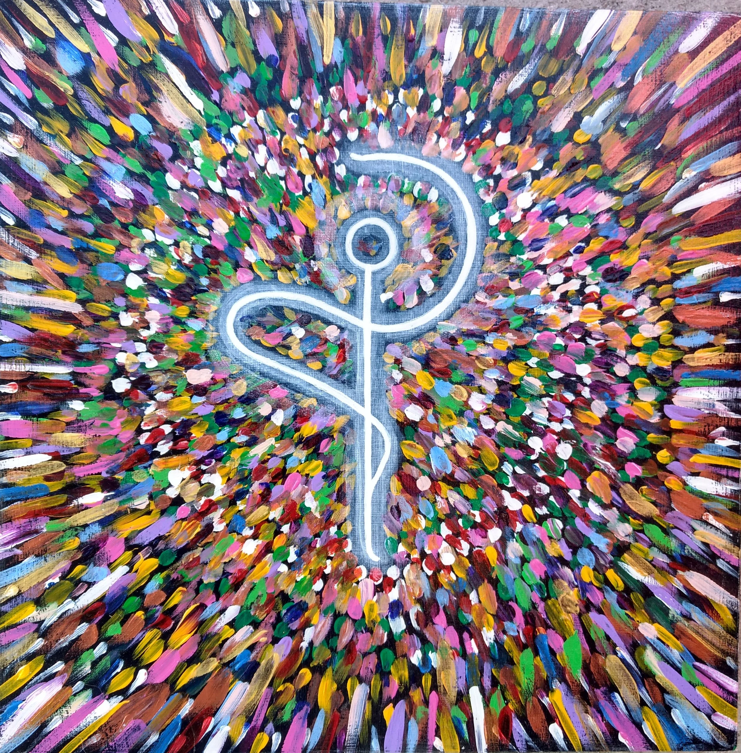 Humanity Symbol 5x5.jpeg
