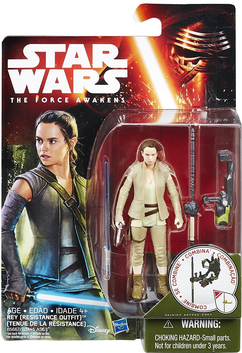 Rey (Resistance Outfit) released in wave 3 with a lightsaber and the figure behind #Reygate