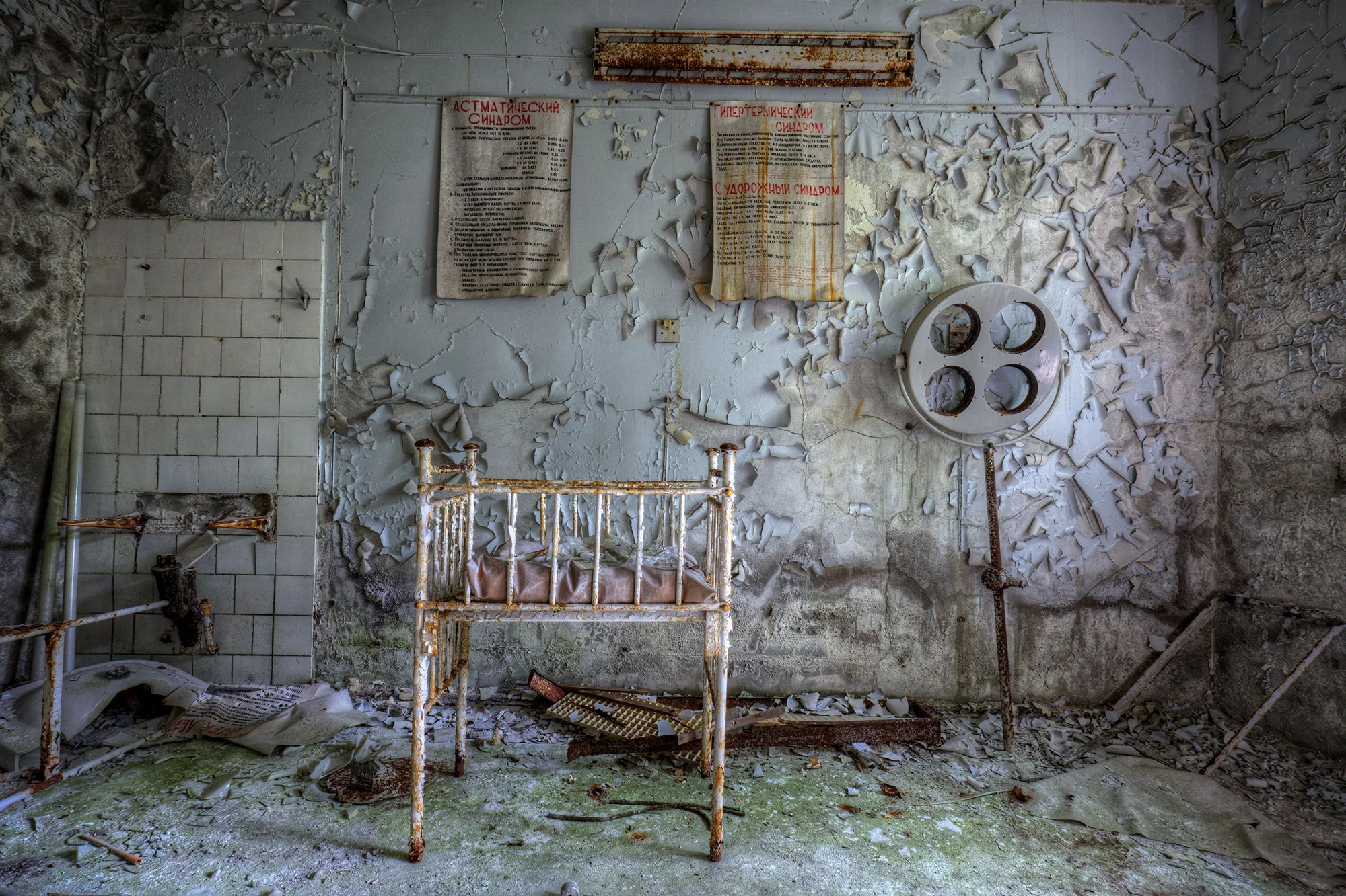 The Forgotten Hospital Room