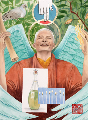 “Uriel” watercolor ©Sara Drescher Uriel’s name means “Light of God.” He frequently has flames comingfrom his hands and carries a scroll. He is in charge of prophesies andjudgments. The hand coming down is a symbol of God and His favor. Thedove is a symbol for the Holy Spirit and His prophecies. The almond is a symbol for divine approval. The oil is a symbol for anointing and thegrace of God. The birthday candles represent the angel’s name, wisdom, God. There are nine candles for the fruit of the Spirit.