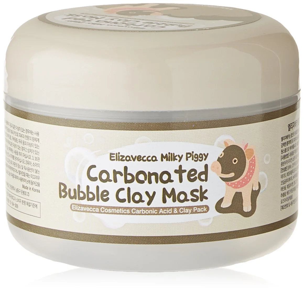 bubble mask.jpg