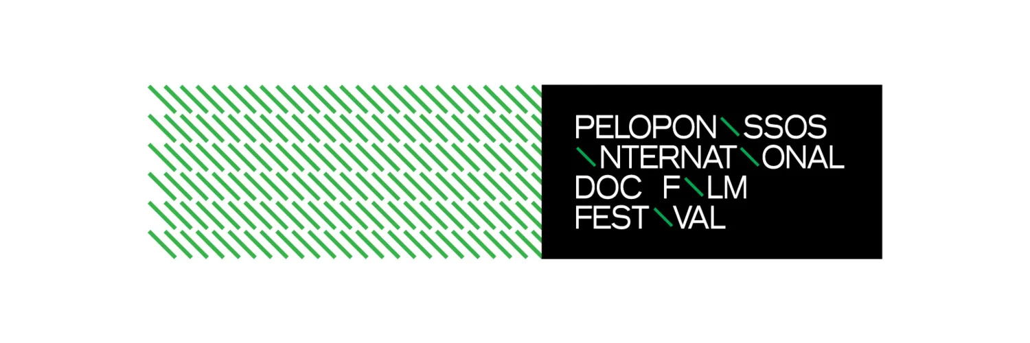 Amygdala rolls out of hibernation to be an Official Selection of the Peloponnisos International Documentary Festival. PIDF celebrates 2018 with the theme of "Cinema and Health". Kalamata, Greece, January 24 - February 7, 2018 http://www.peloponnisosdocfestival.com/