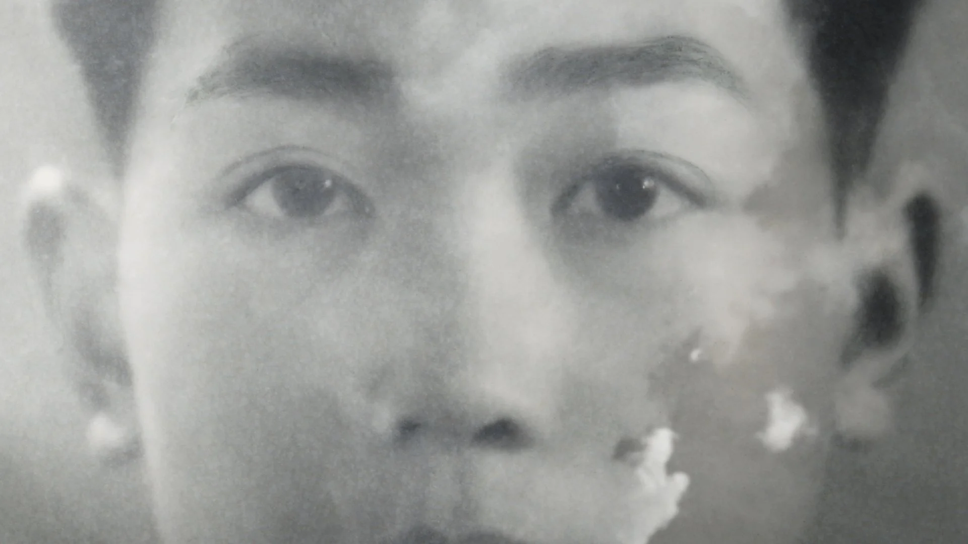 Us Being Epic - Trailer