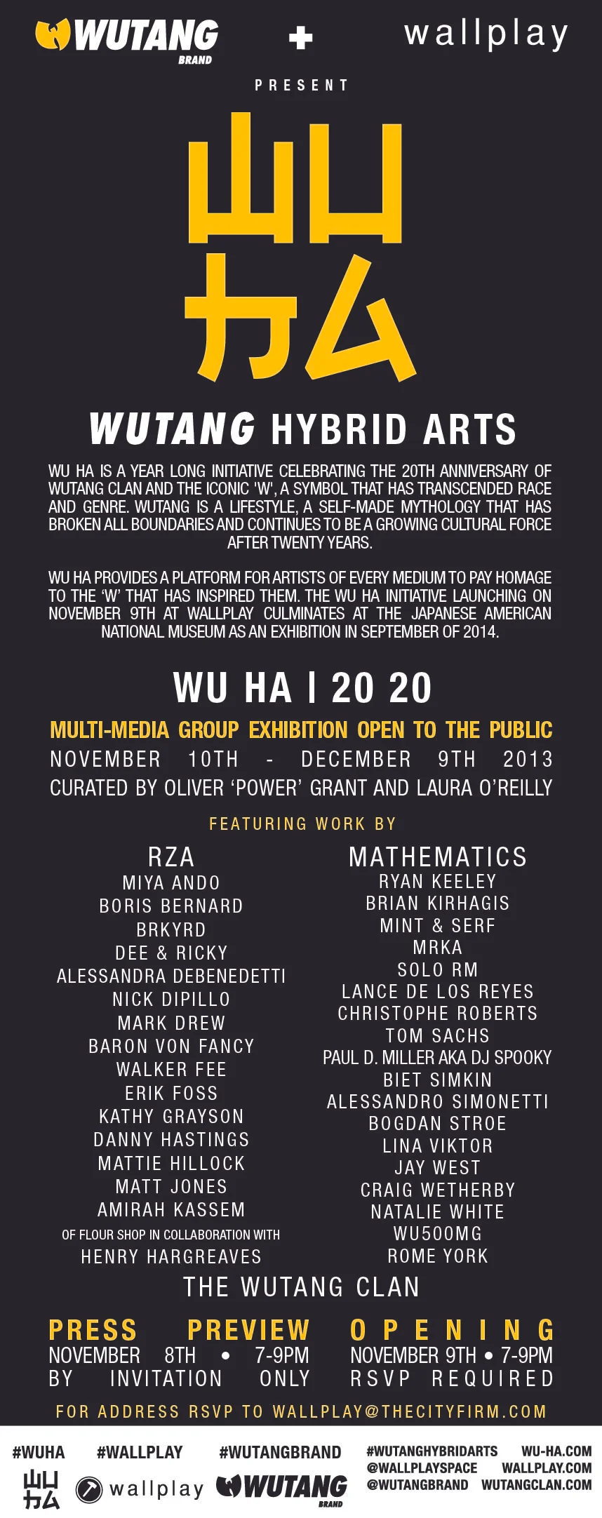 WUHA2020  wuhainvite_artists_final_noaddress.jpg