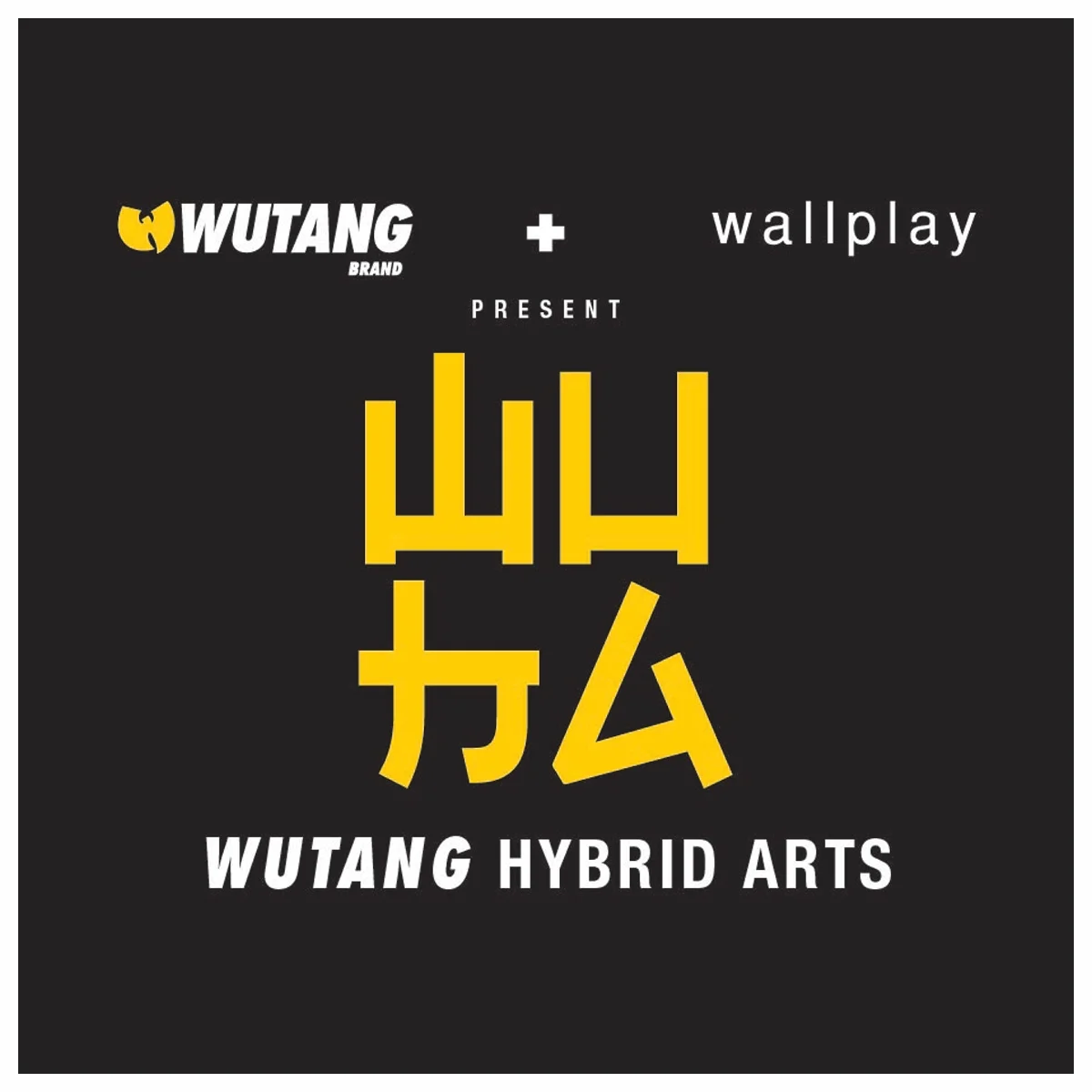 WUHA2020_COver_1200_BLACK.jpg