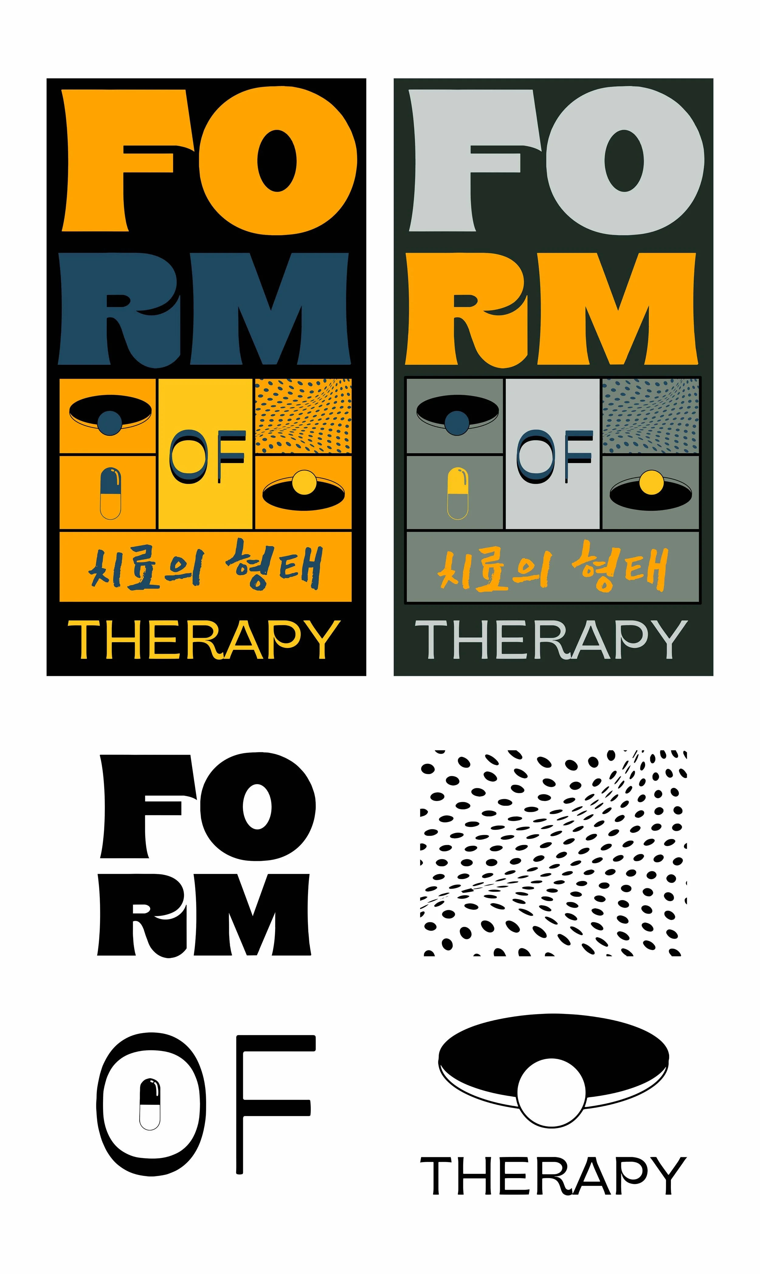 FORM_OF_THERAPY_POSTER_CLEAN_BOTJ LAOUT WEB.jpg