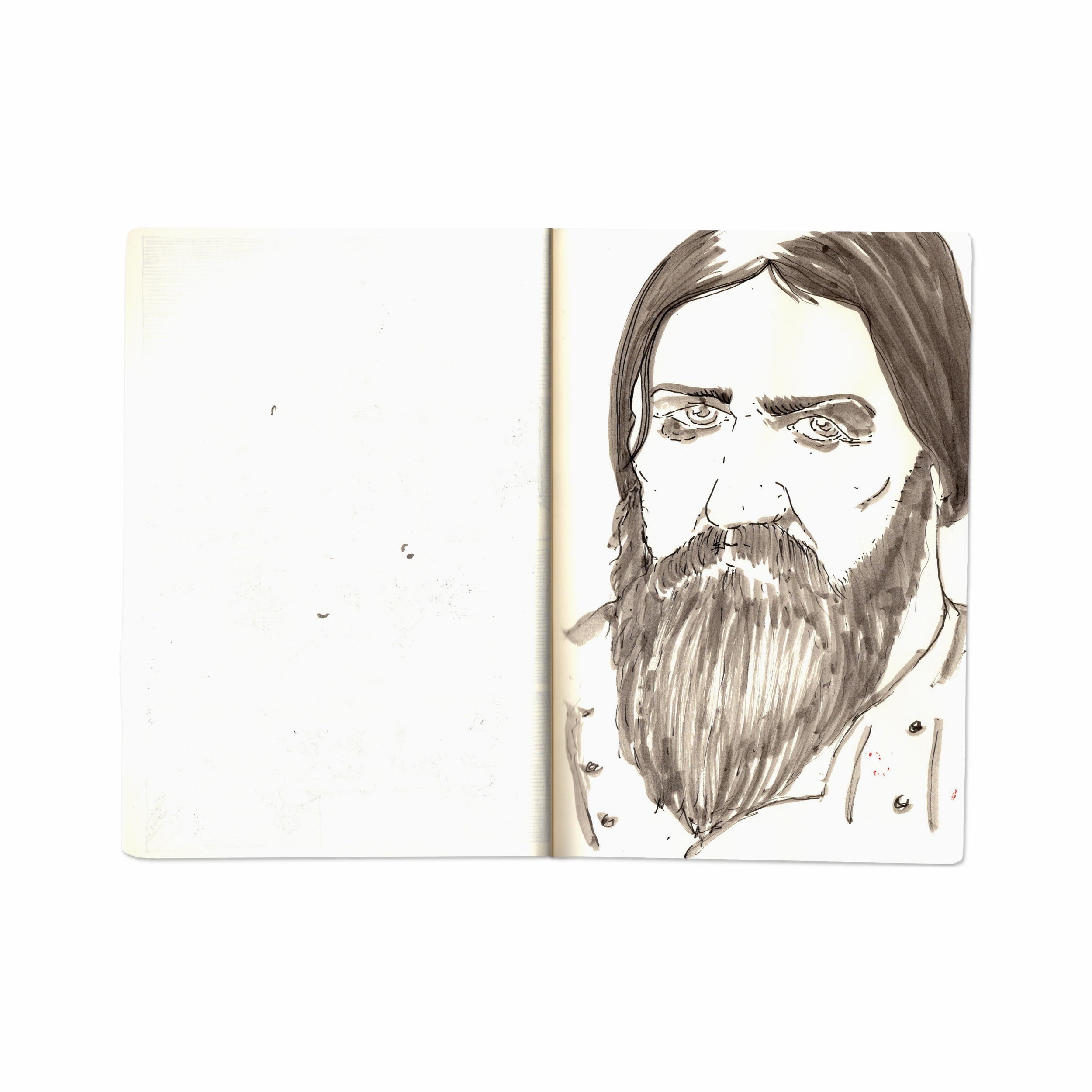 Bernie Notebook - Rasputin.png
