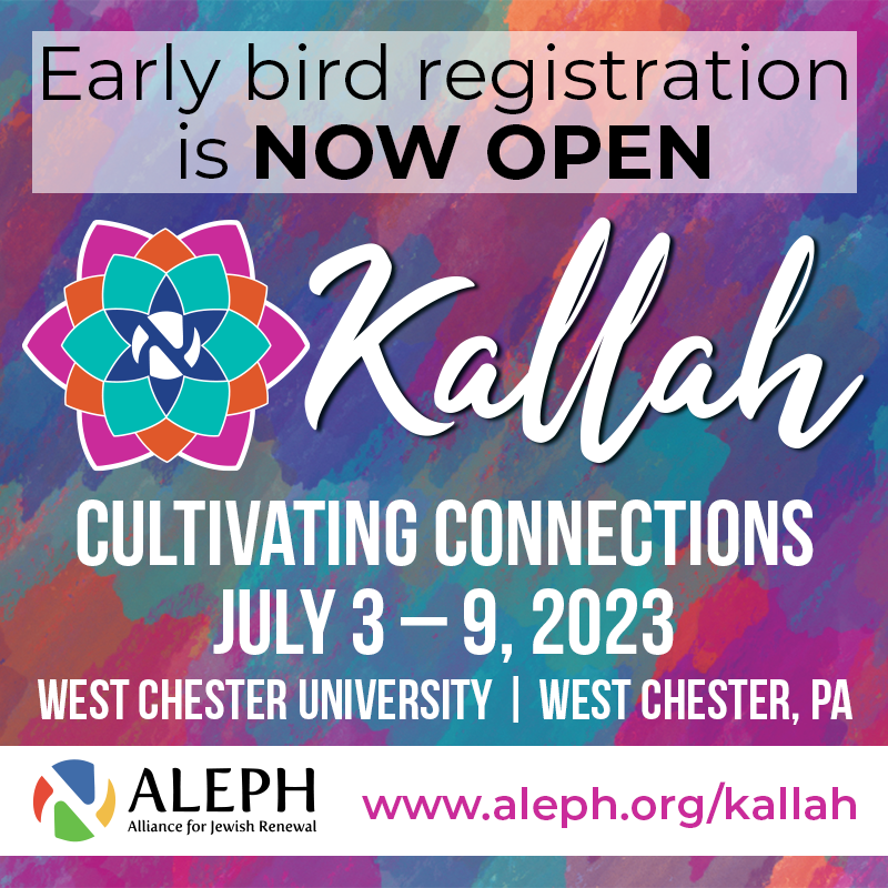 EJL at Kallah 2023 - 4 Day Class on Embodying Middot