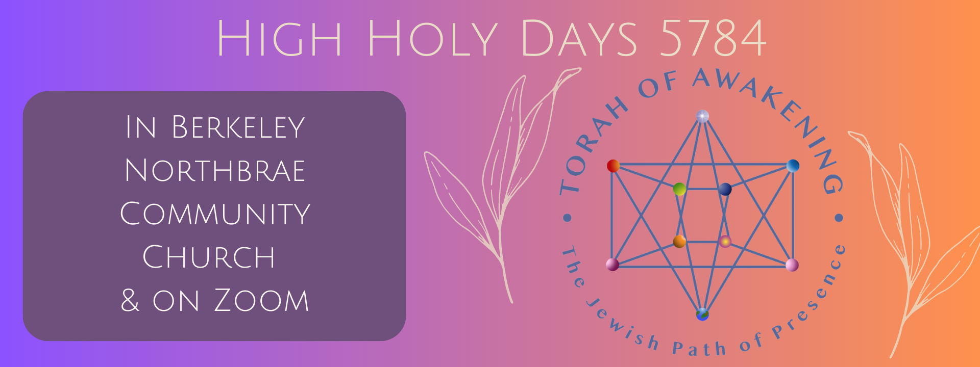 Yoga for Yom Kippur [IN PERSON]