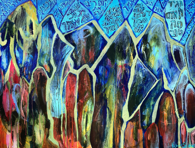 Embodied Pardes: Yoga &amp; the Sacred Sefirot: : Embodied Jewish Learning At Tikkun Leyl Shavuot [IN PERSON]  