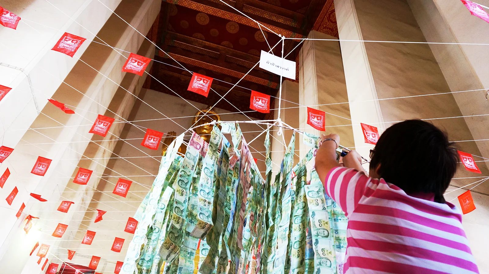 Ape_Bleakney_Thailand_DSC01209x.jpg