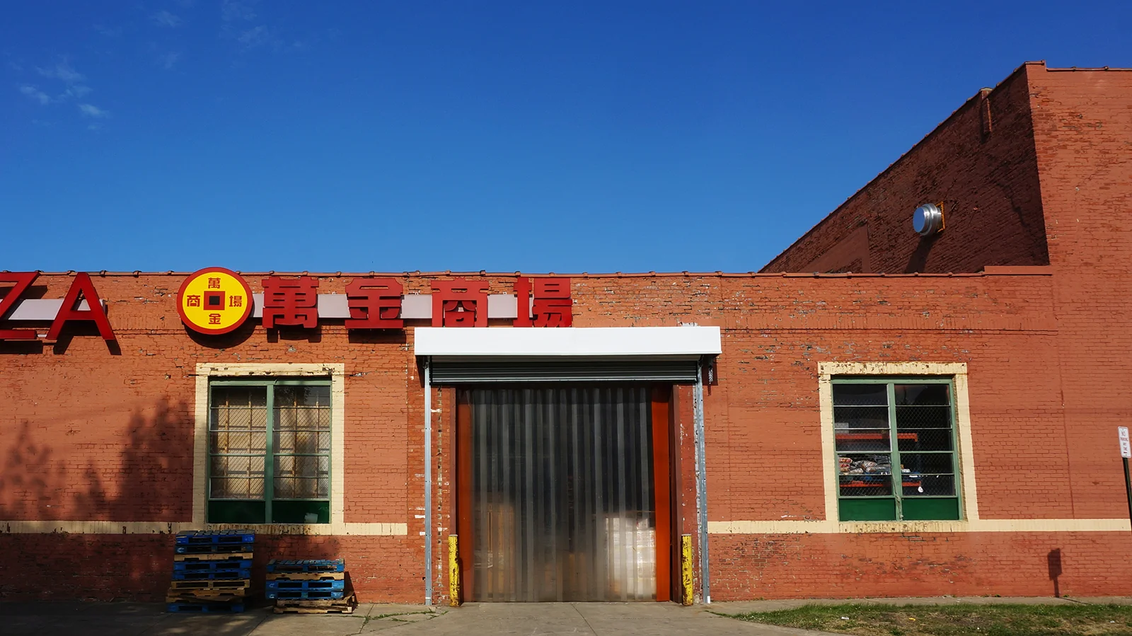 Ape_Bleakney_Cleveland_E_DSC06896x.jpg