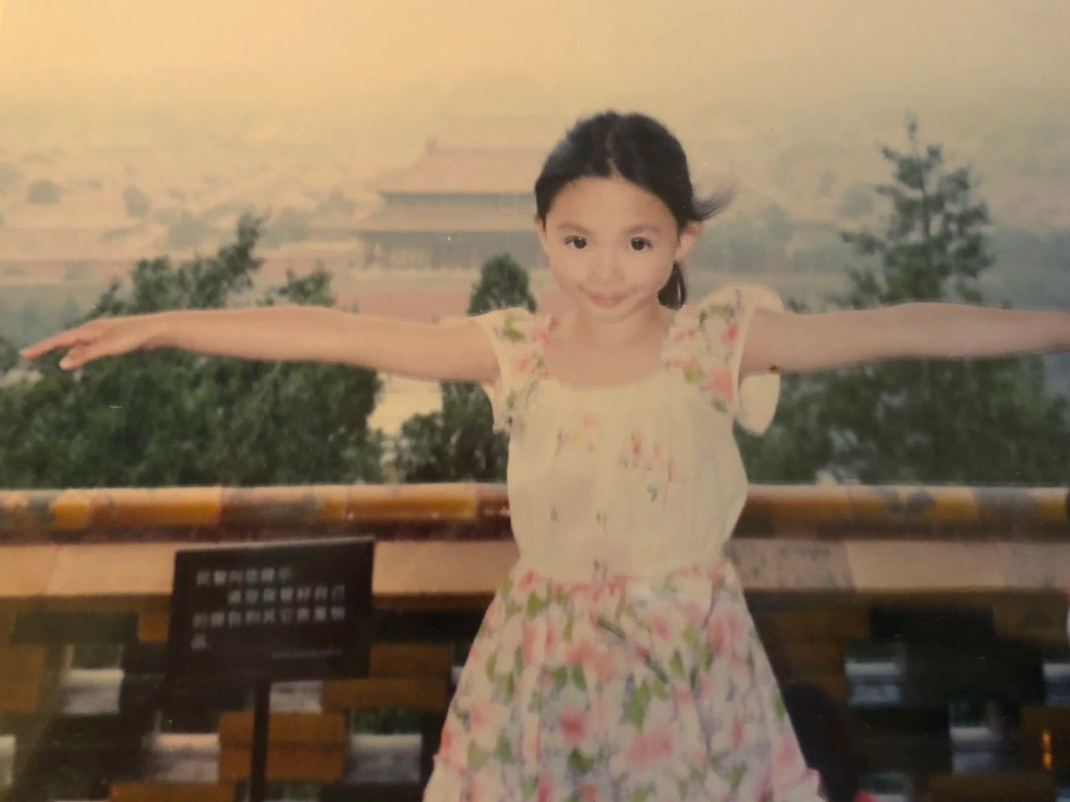 Beijing Nostalgia 
