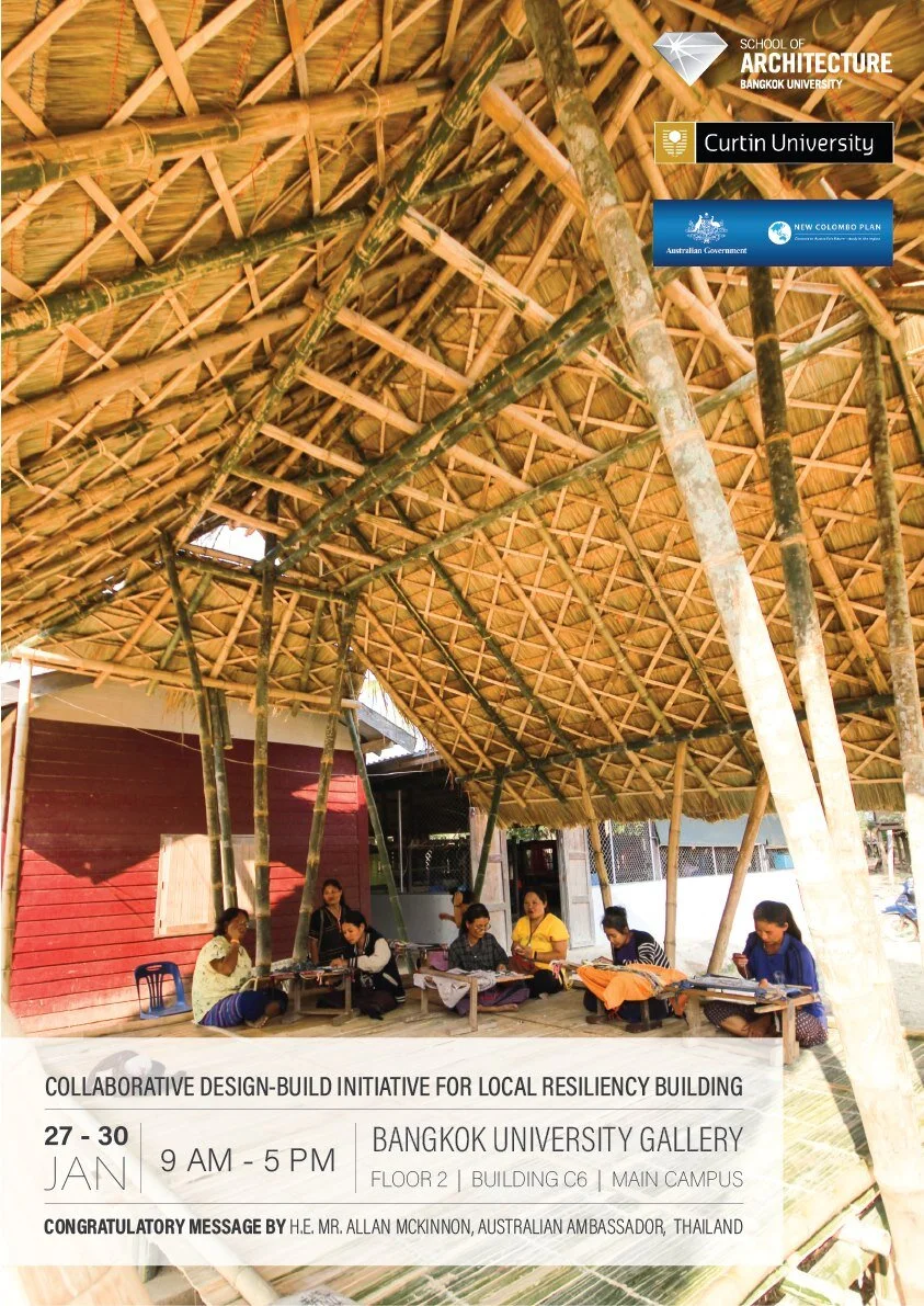 beautiful Bamboo base, 2020