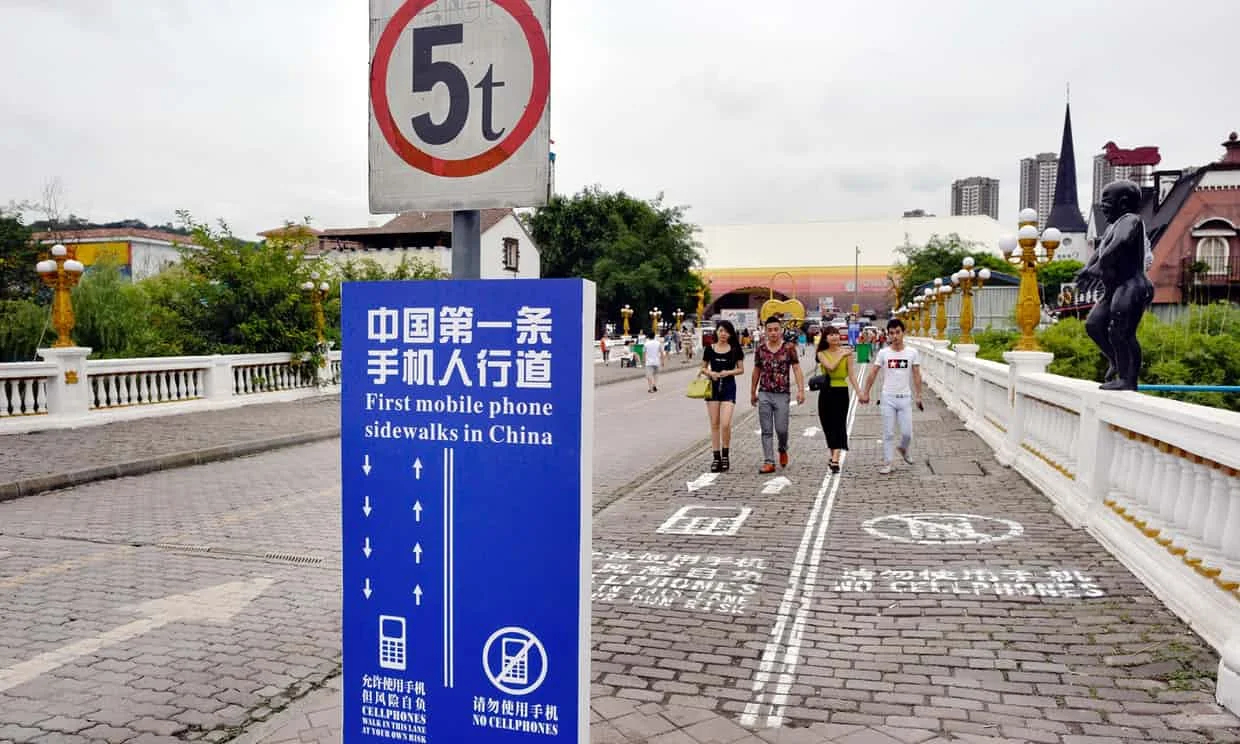  Cellphone Lane en Chine 