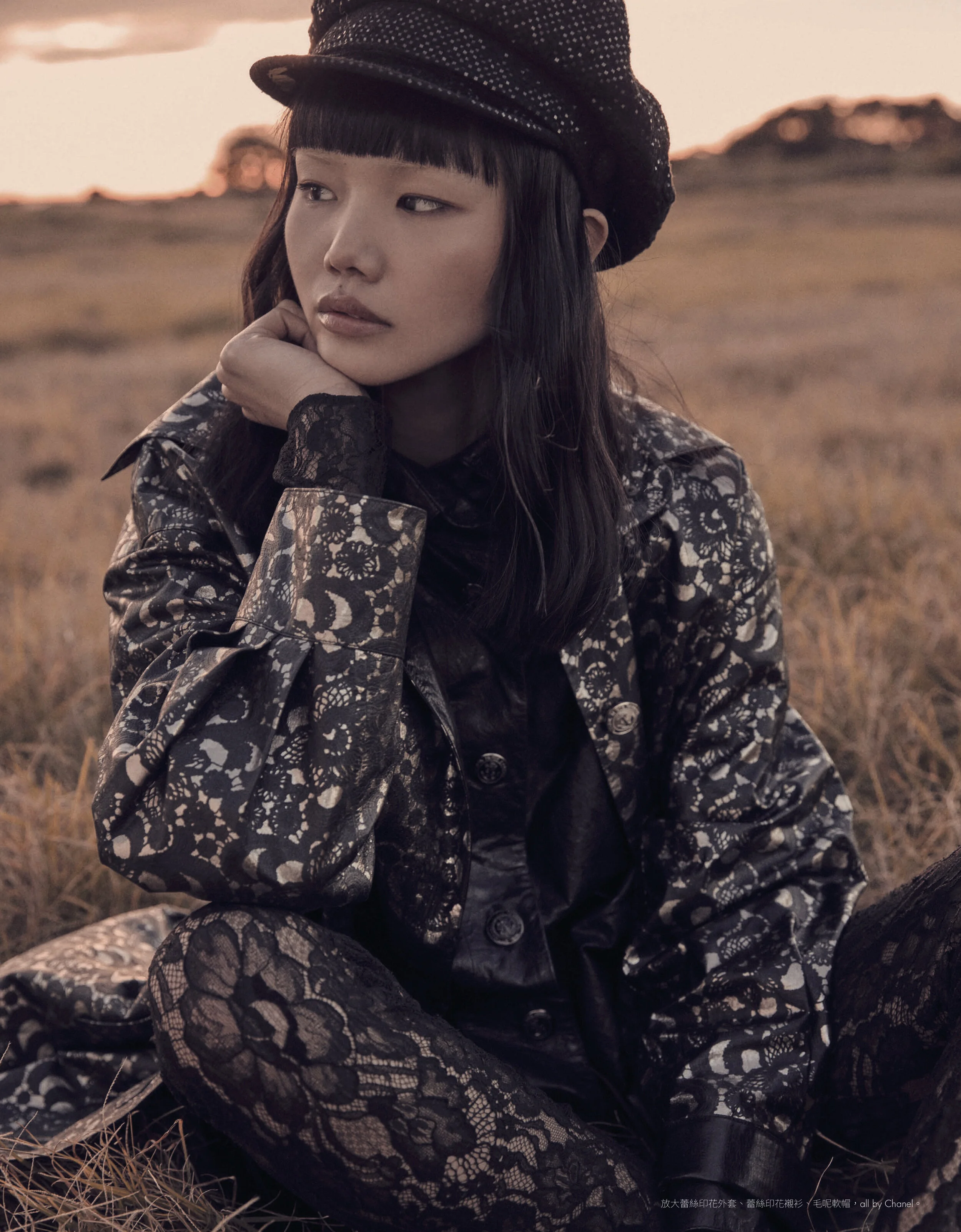 Citta Bella Taiwan