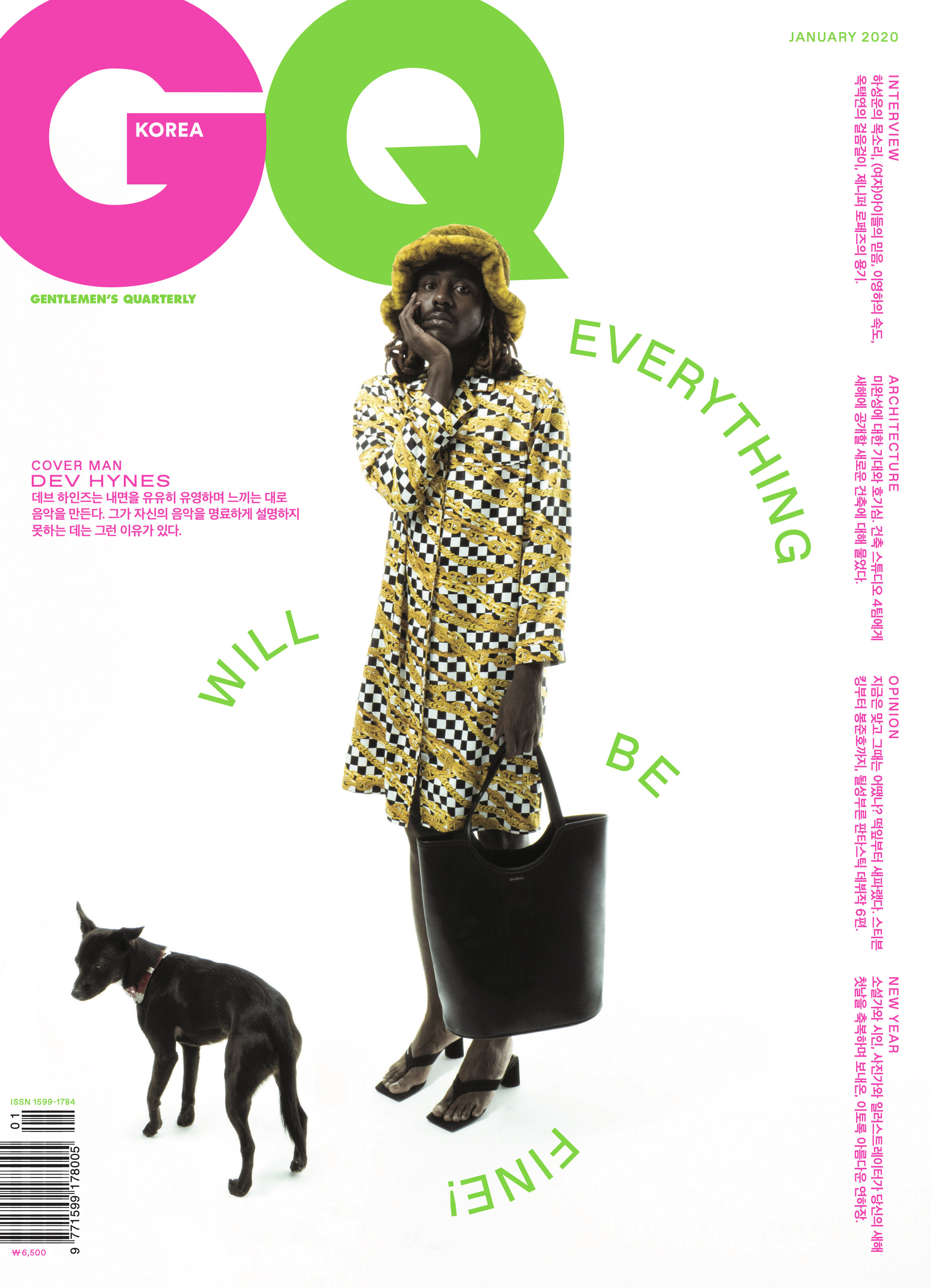 GQ Korea with Dev Hynes 