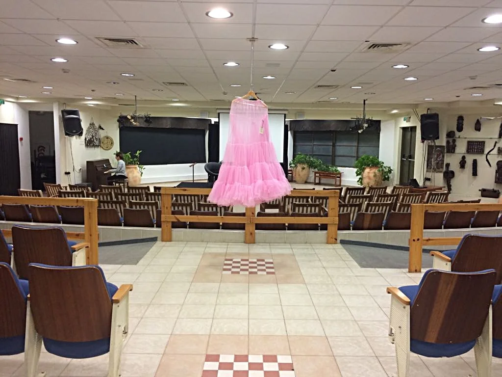 מטה בנימין, יחידת לה”ב