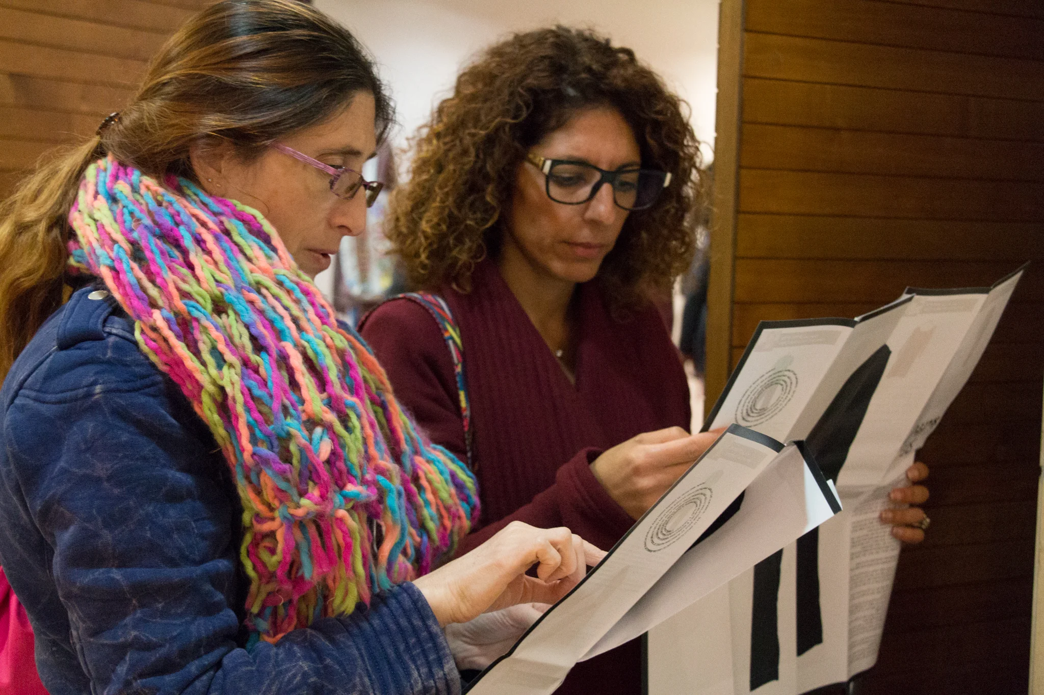 Ra'anana Municipality