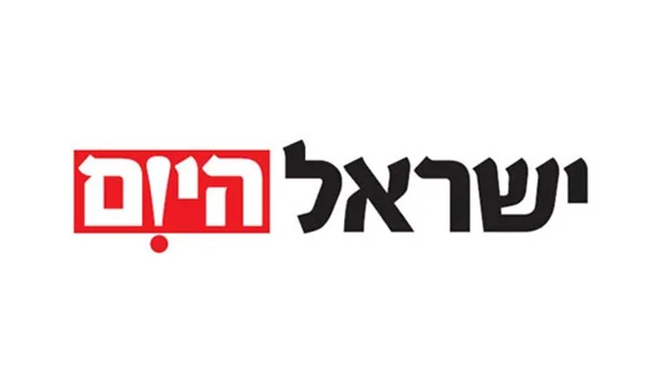 ישראל היום