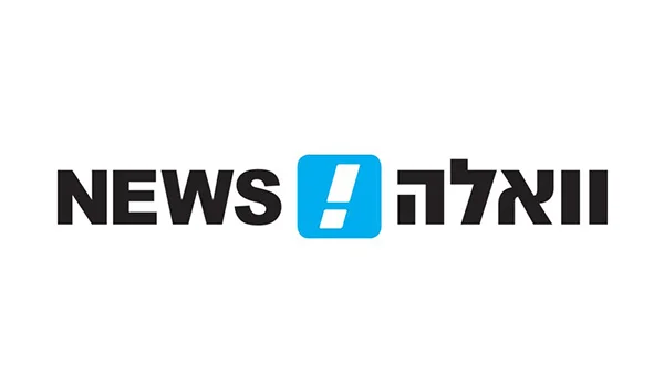 Walla News