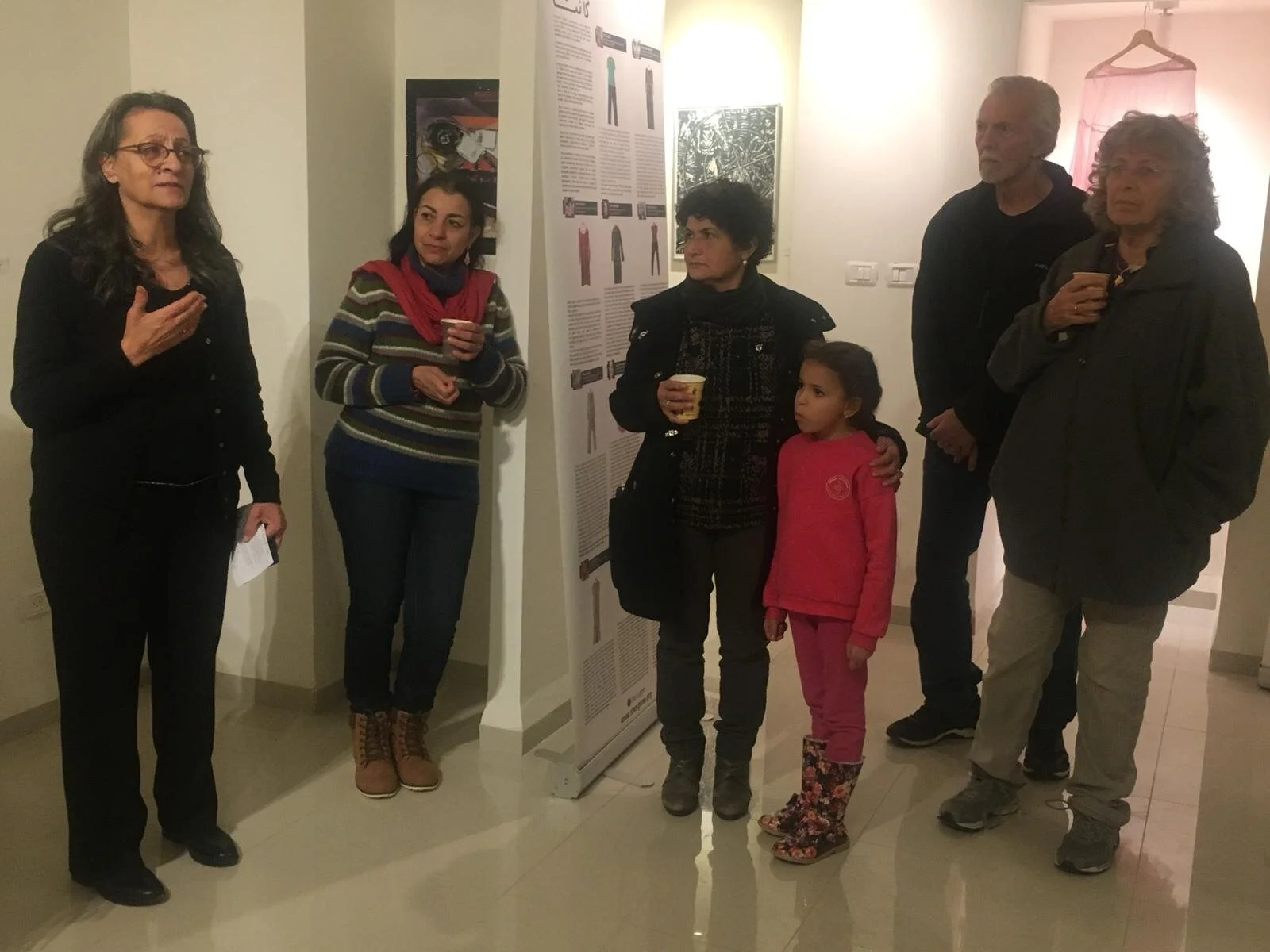 Oasis Gallery, Neve Shalom