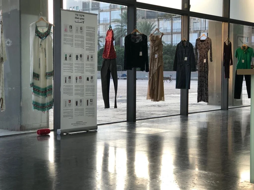 Tel Aviv Municipality