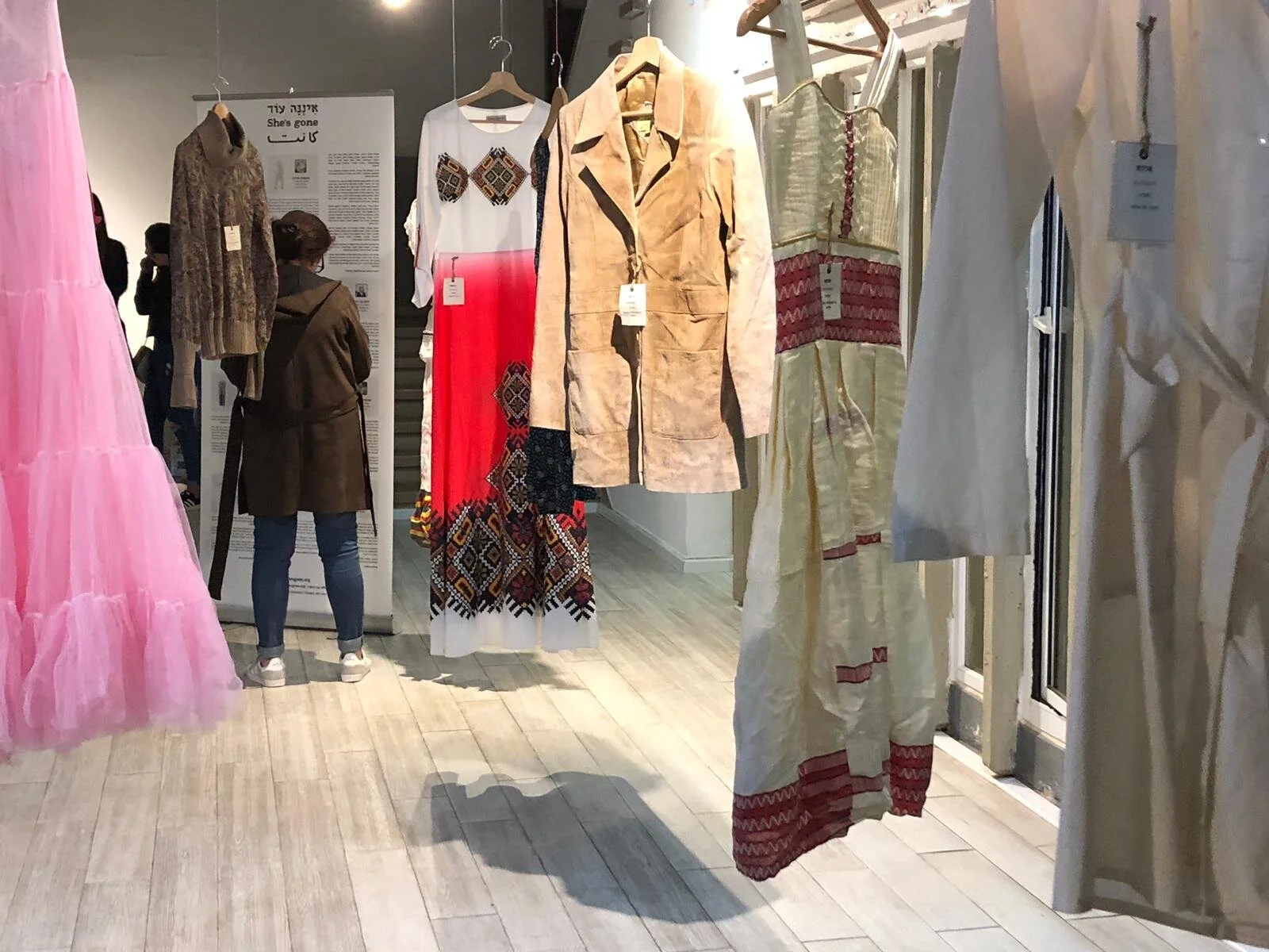 Rishpon, Community Center