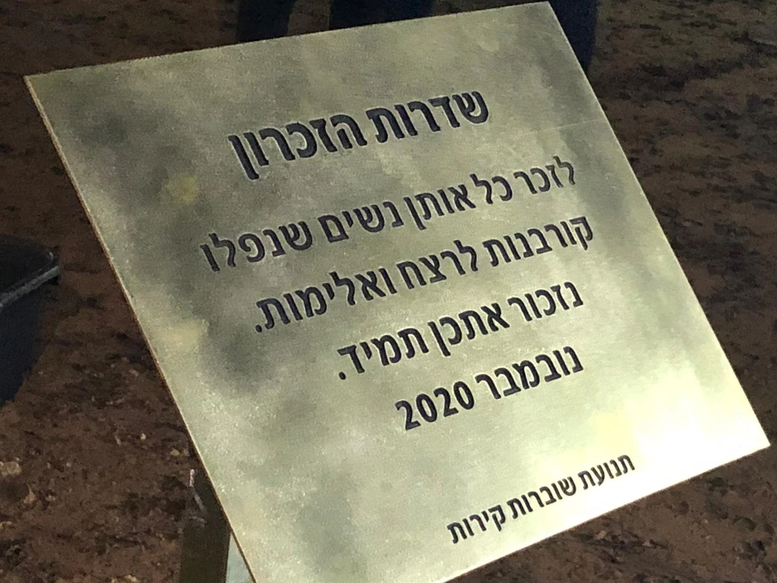 תל אביב, שדרות רוטשילד