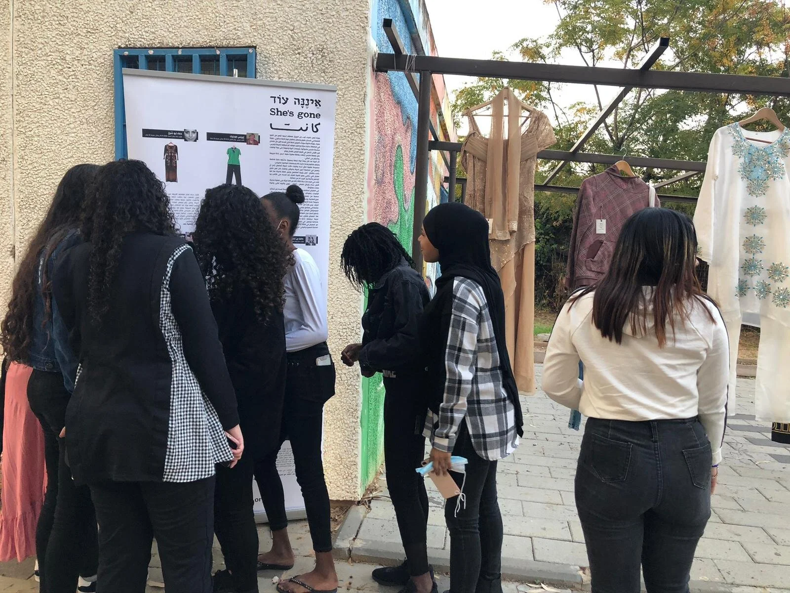 רמלה, מועדון נוער