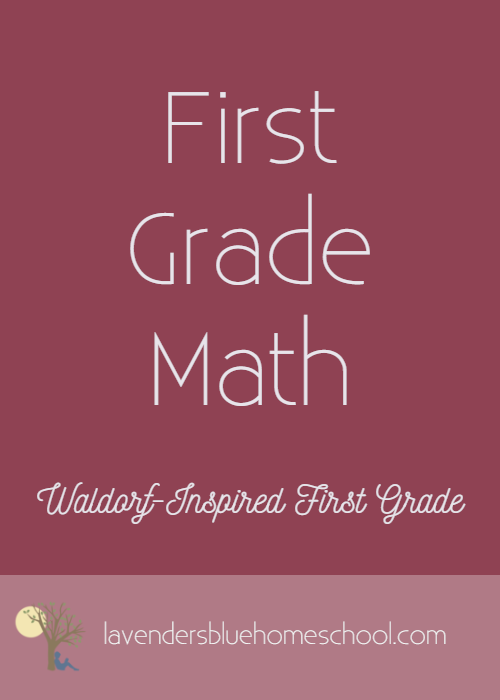 Blog Image - First Grade Math.png