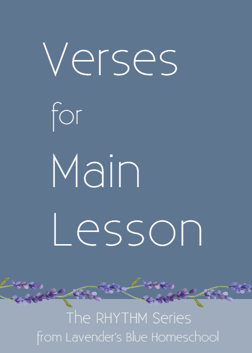 Blog Image - VersesForMainLesson.png