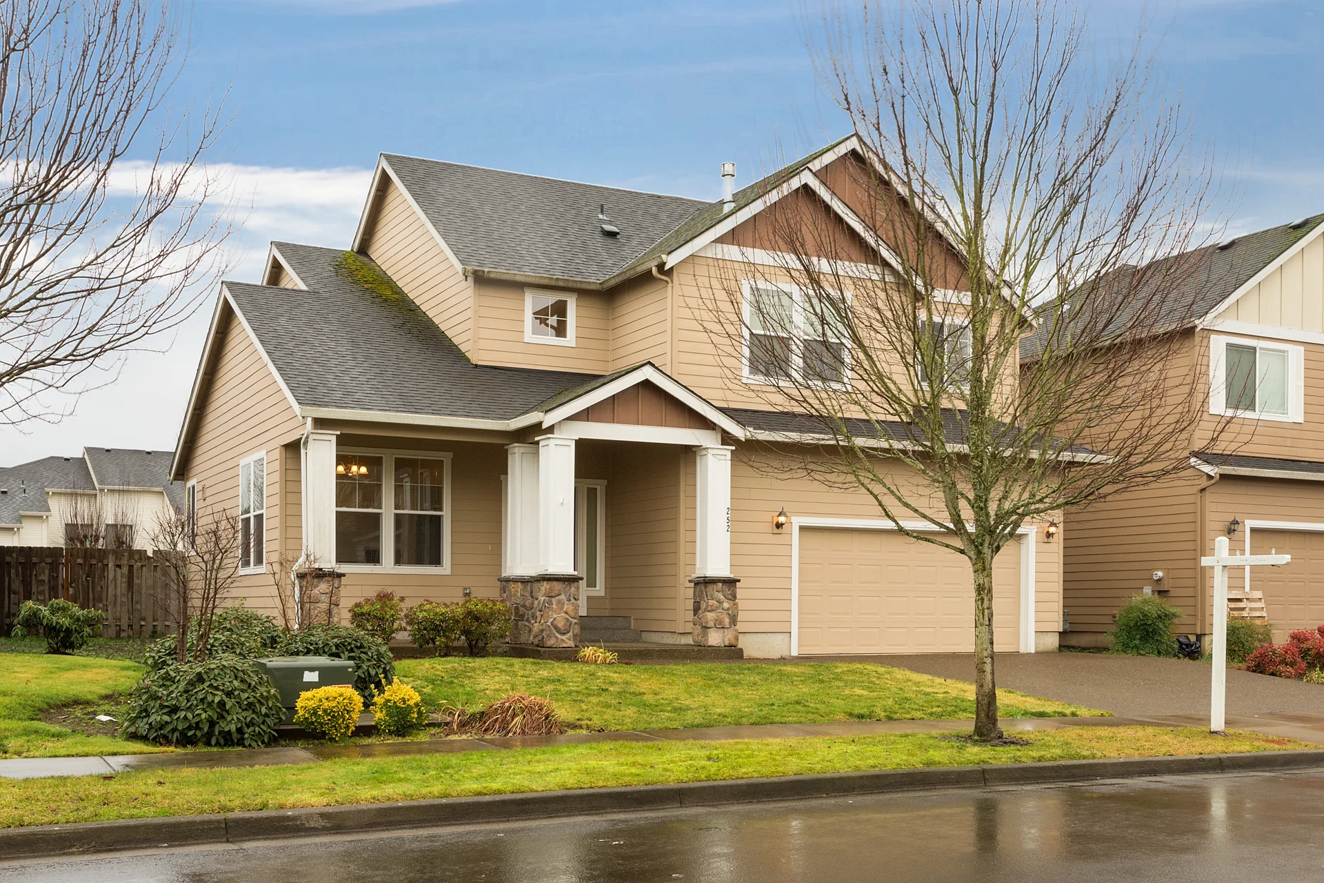 252 Boean Ln, Woodburn