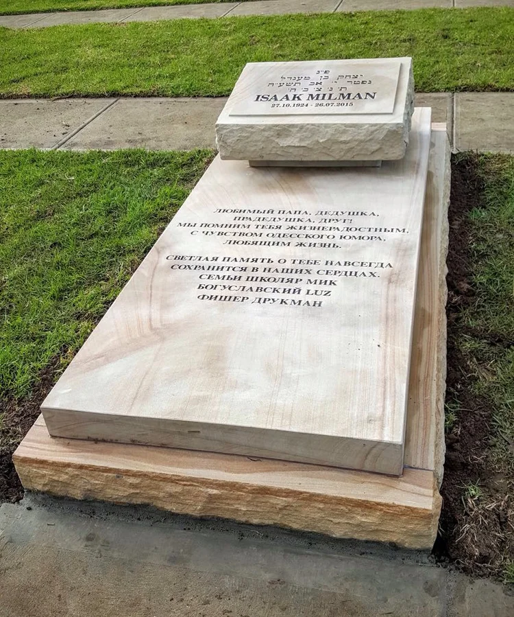 Creating a Monument — Zichron Monuments