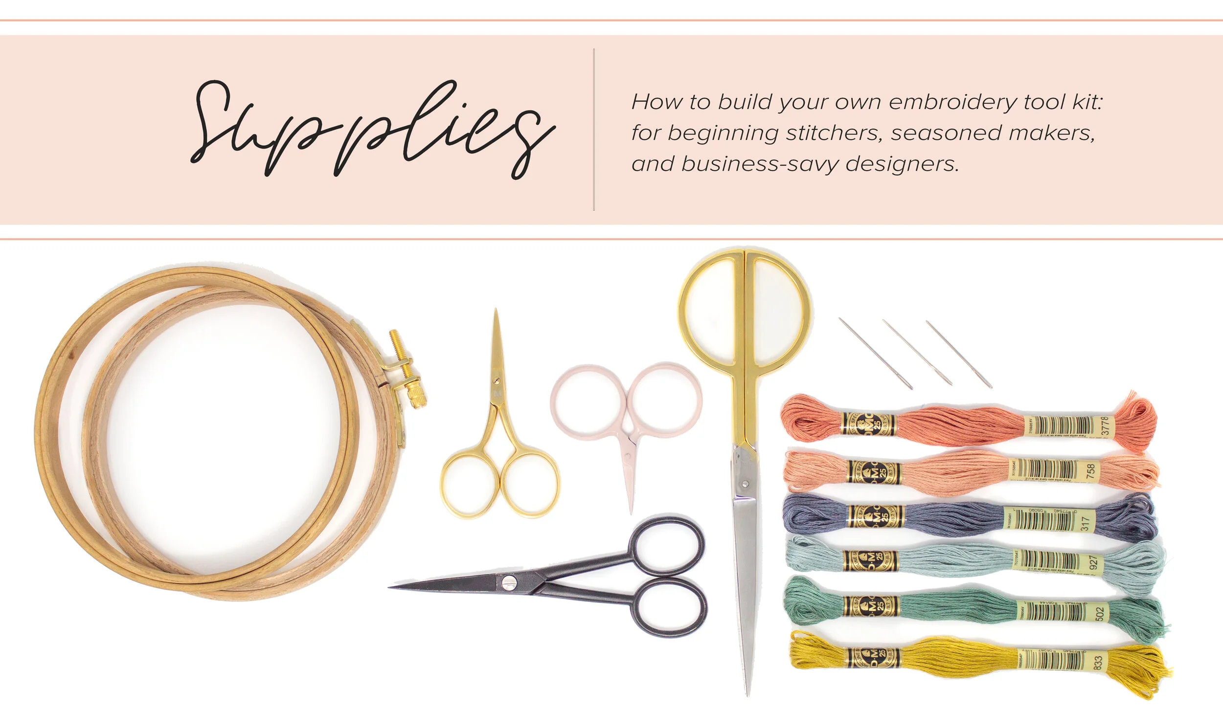 supplies header for website.jpg
