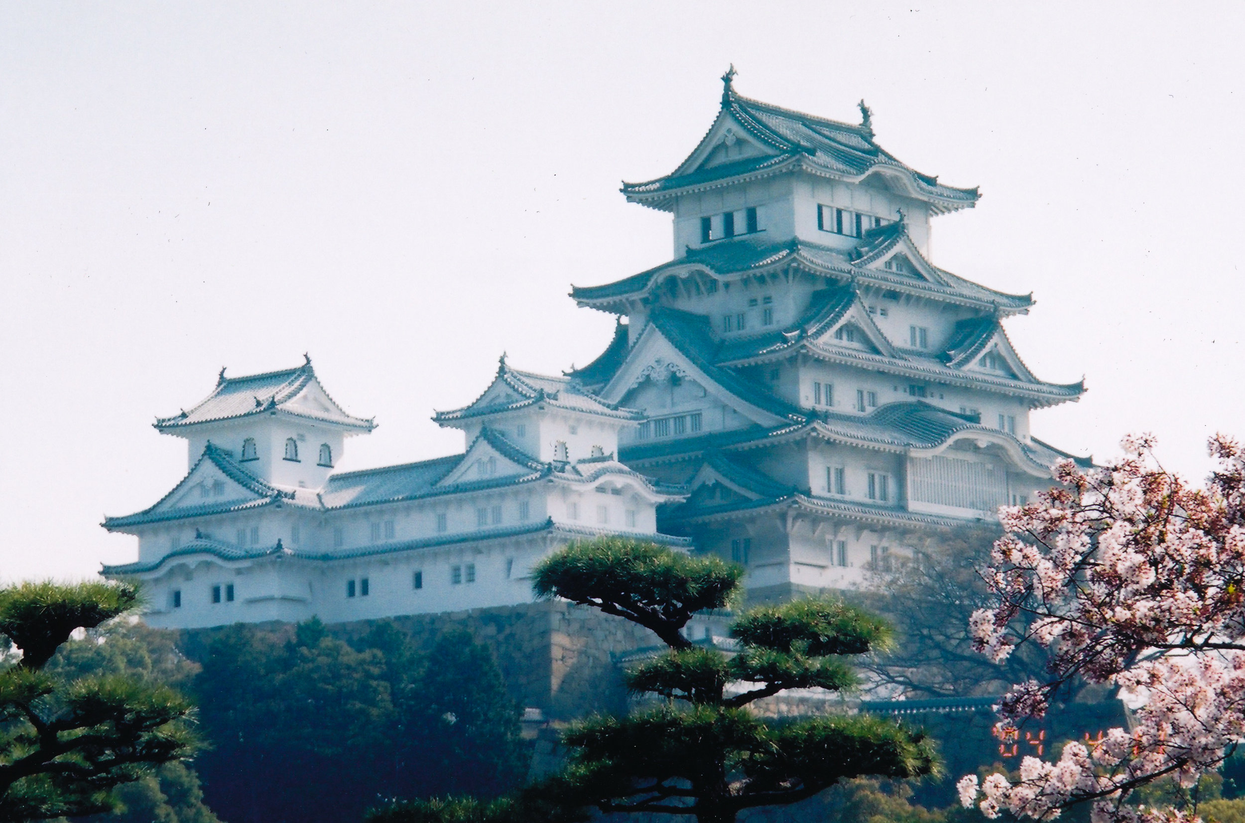 Japan - 35mm