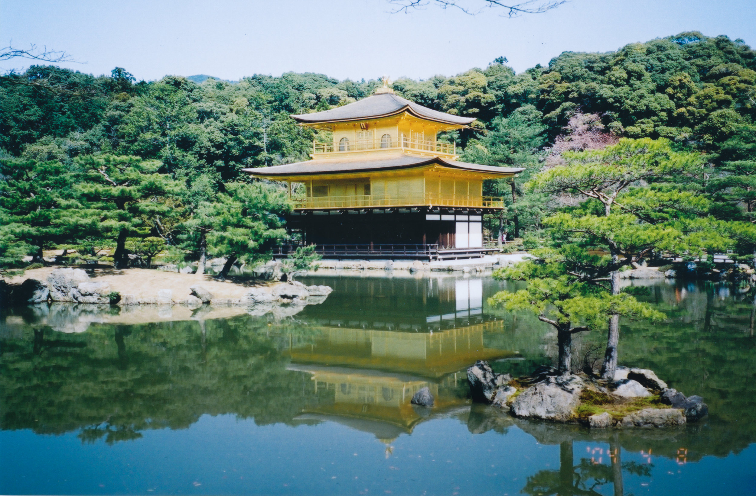 Japan - 35mm