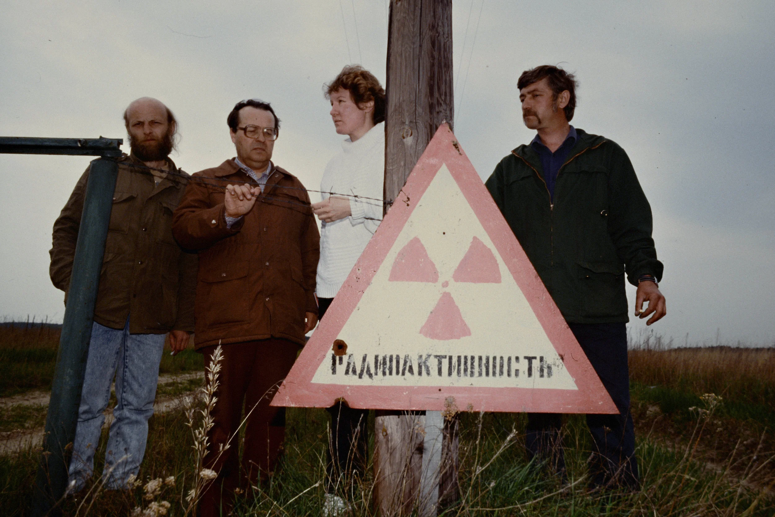 Tchernobyl