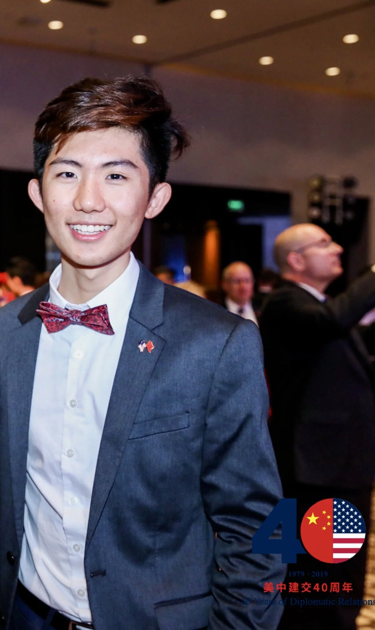 Eric Dai.jpg