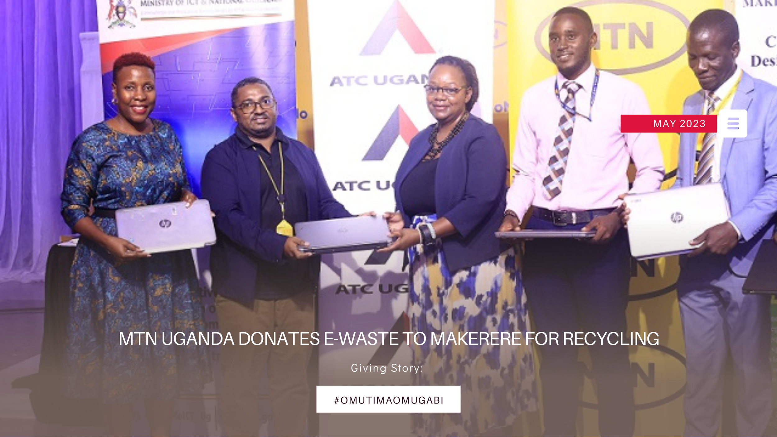 MTN UGANDA DONATES E-WASTE TO MAKERERE FOR RECYCLING 