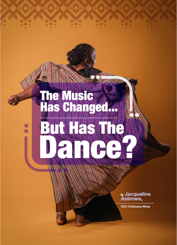 The Music Has Changed… But Has The Dance?