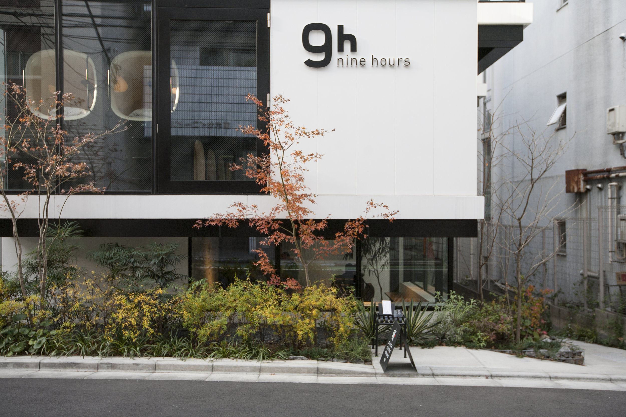 9 Hours Capsule hotel