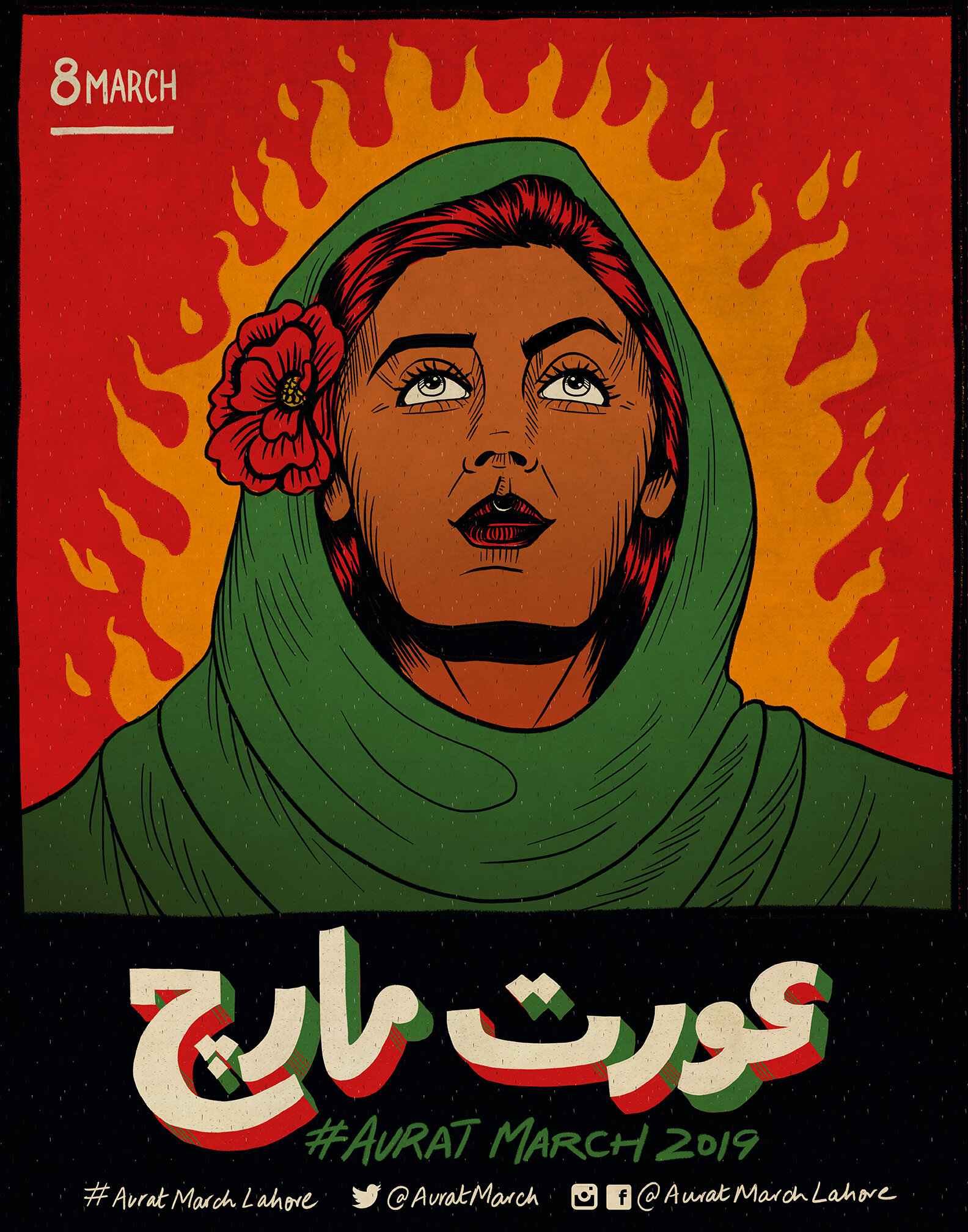 Aurat-March-Poster-01_web.jpg