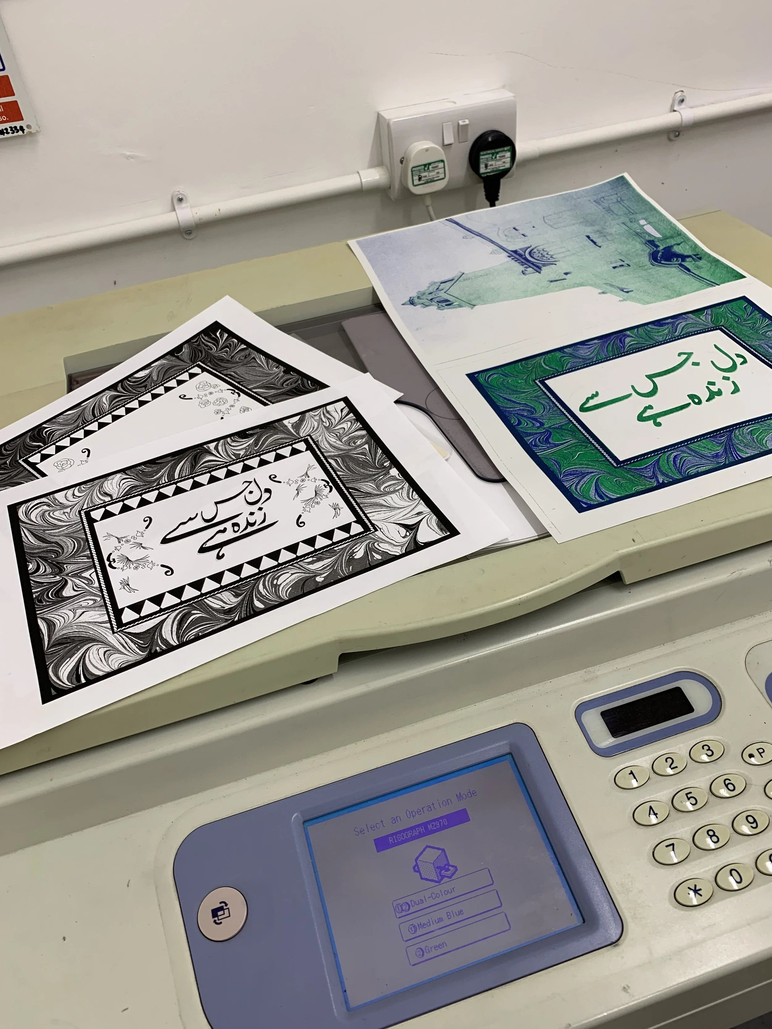 IMG_9497.JPG (Copy) (Copy)