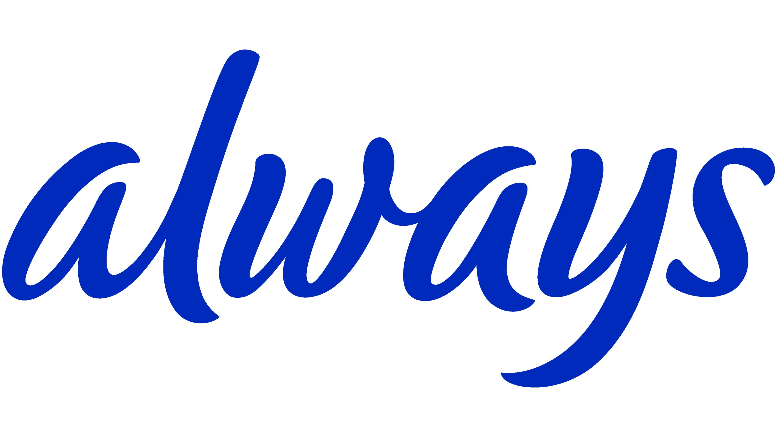 Always-Logo-2015-present.png