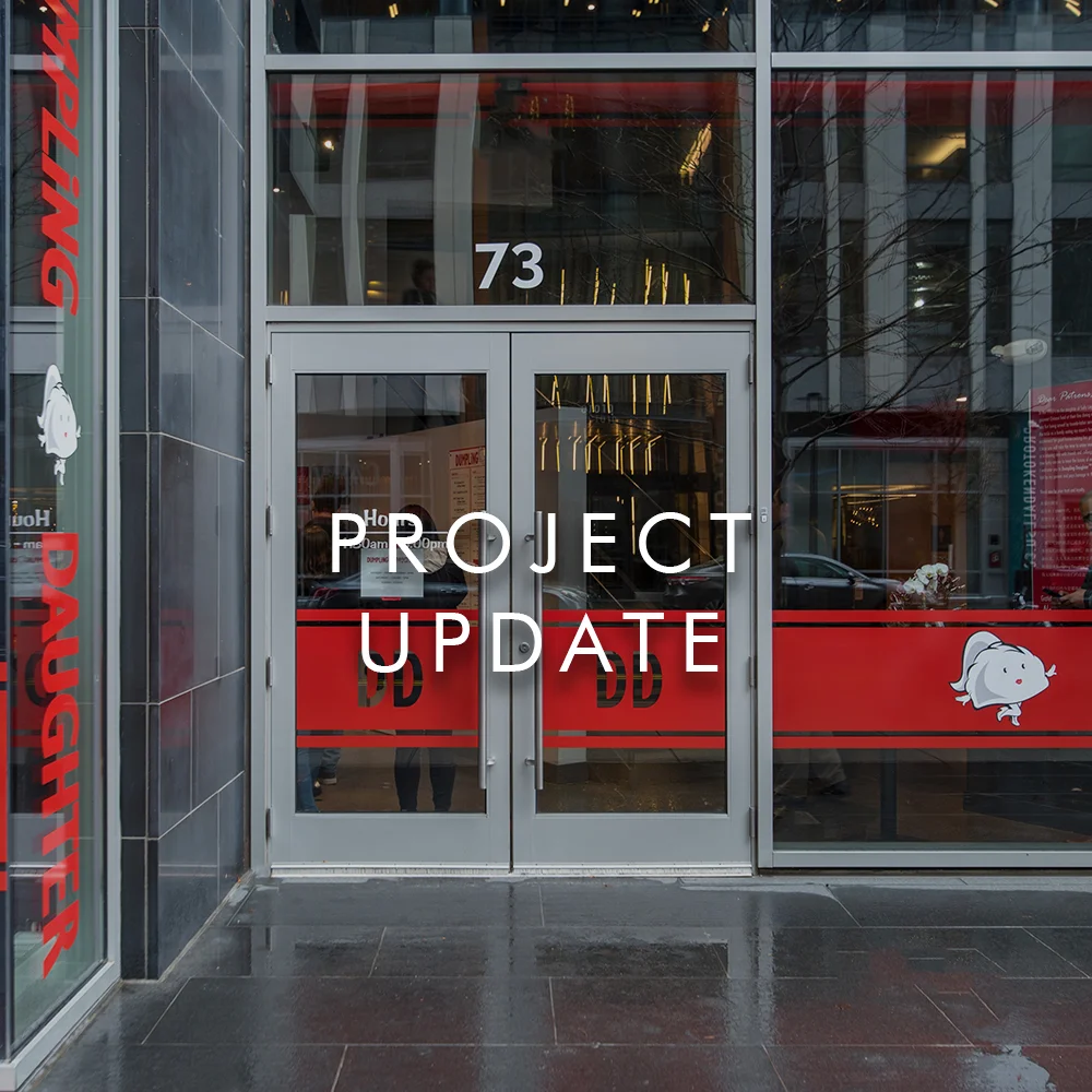 Dumpling Daughter - Ames St Opening.jpg