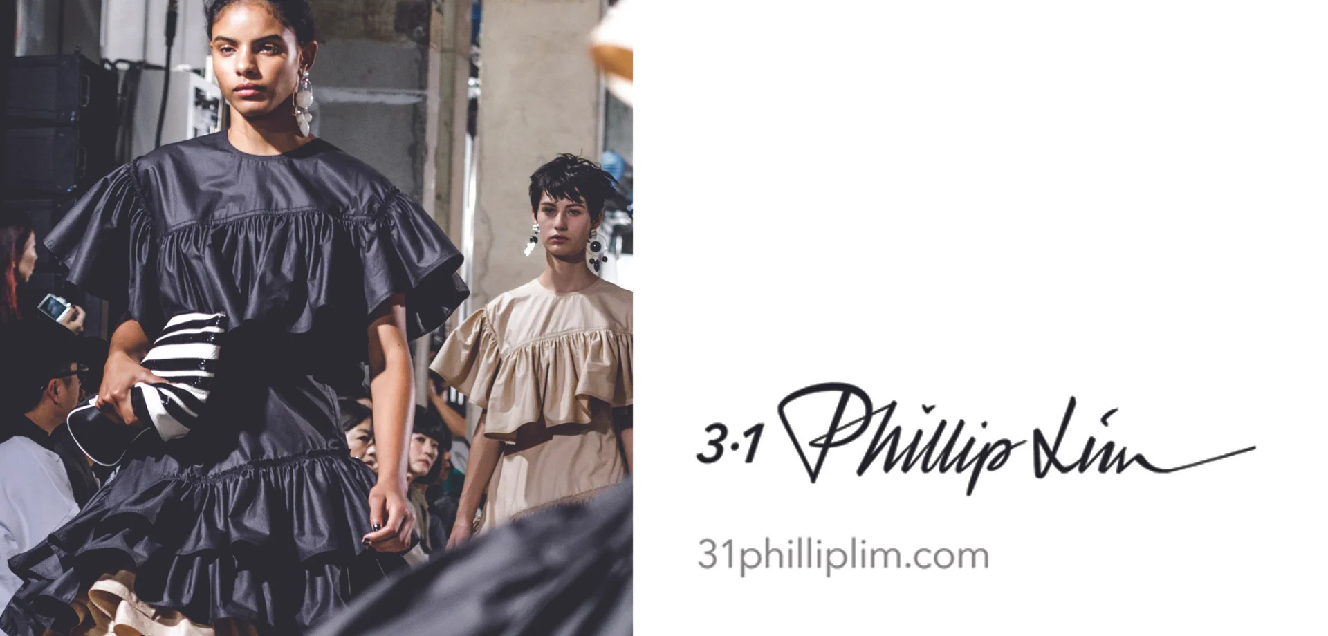 BANNER-3-1-Phillip-Lim_Sample-Sale_260LA-SP19.jpg