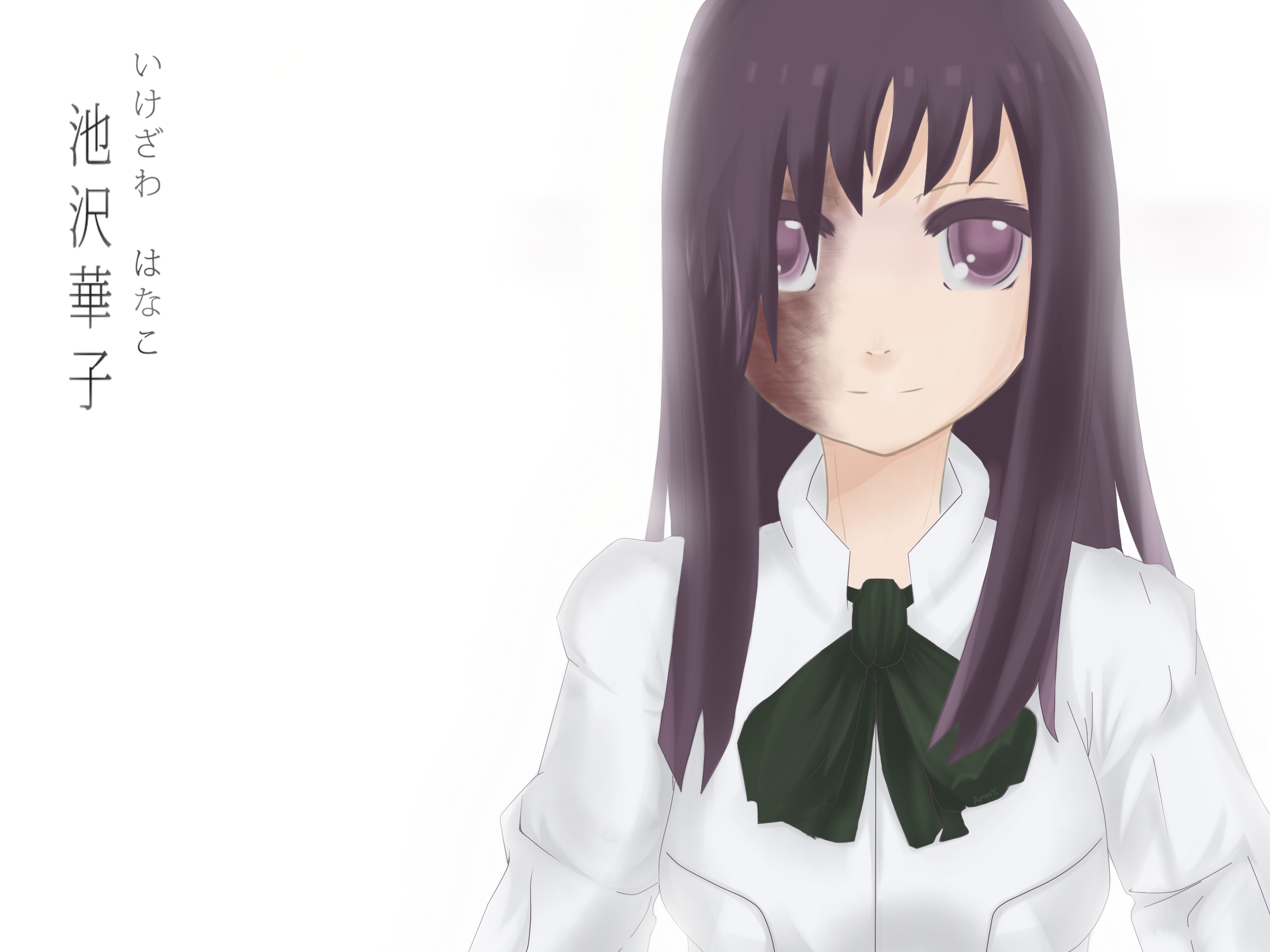 Hanako Is Best Girl.